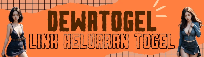 SITUS LOGIN DEWATOGEL TERBAIK